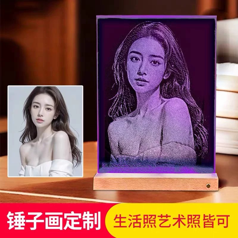 激光雕刻玻璃化锤子画琉璃画定制图片