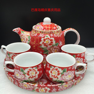 广丽源出品陶瓷传统茶具敬长辈新品 敬茶碗全套 直销 结婚婚庆用品