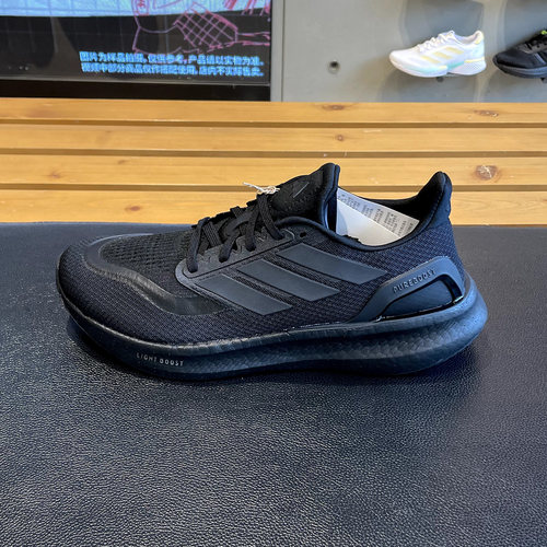 阿迪达斯PUREBOOST 5男女跑步鞋ID1158 JS5064