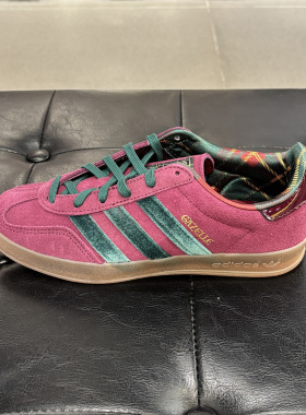 三叶草GAZELLE INDOOR男女低帮德训T头鞋休闲鞋JR4501