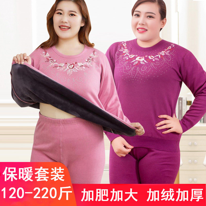 中老年女装保暖套装肥大码妈妈加绒裤上衣内衣特体中青年绣花厚6X