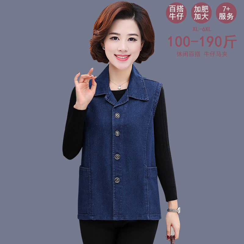 牛仔棉坎肩夹克6xl180中老年女装图片