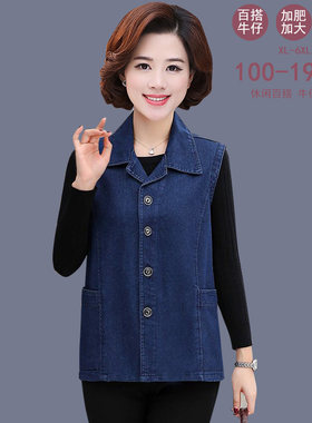 牛仔棉坎肩夹克6xl180中老年女装