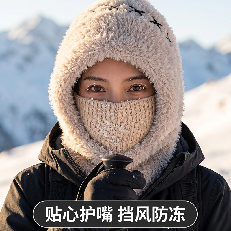 秋冬毛绒包头帽加绒加厚护耳一体帽保暖骑行毛线帽围脖口罩针织帽