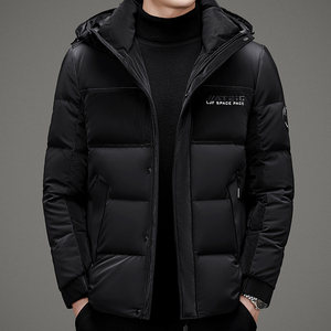 V1078钱塘2020-3冬季羽绒服90鸭绒连帽男士商务休闲外套P260图片