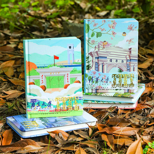 清华大学文创笔记本加厚精装立体扉页名校手账本北京复旦武汉浙江