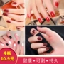 Móng tay nữ Ba Lan áo giáp có thể chịu được lâu dài Nail móng tay đặc biệt miễn phí sinh viên phụ nữ mang thai không độc hại và vô vị - Sơn móng tay / Móng tay và móng chân nail chân đẹp