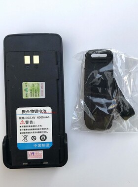 强声QS168对讲机电池特异通TET989 8800电池DC7.4V6000mAh原装