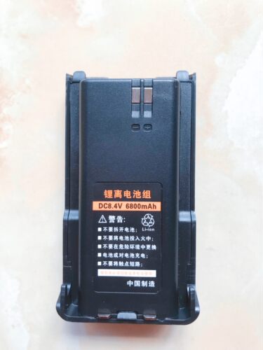 特快通960对讲机电池远荣电子