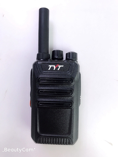 特易通TC-568对讲机迷你微型手台小身材 3800毫安大容量送耳机