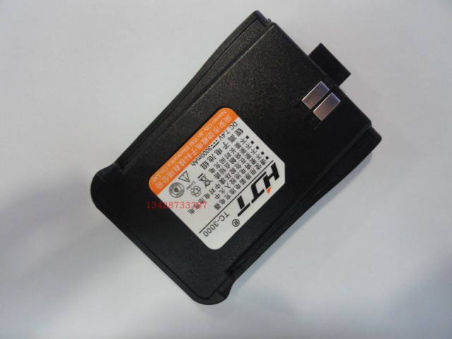 tc3000捷通对讲机电池