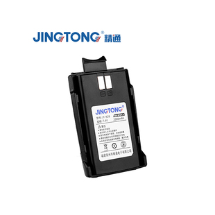 928PLUS 928S 精通对讲机电池配件JT 928