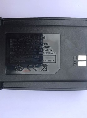 特易通对讲机 TYT-T5电池 TYT T5 原装电板 2800毫安TYT-568电池