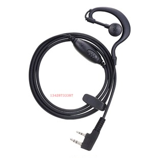 飞捷讯 FJX FZ-370/350/V9/558S/390/380/Q9/8800 598对讲机 耳机