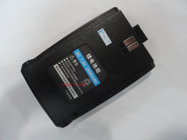 特快通X6对讲机电池原装正品