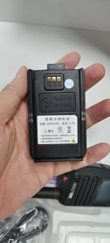 铁通K8对讲机电池原装正品