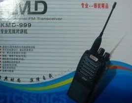 凯美达KMD-999对讲机抗摔防雨淋 KMD999对讲机民用2-15公里5W手台