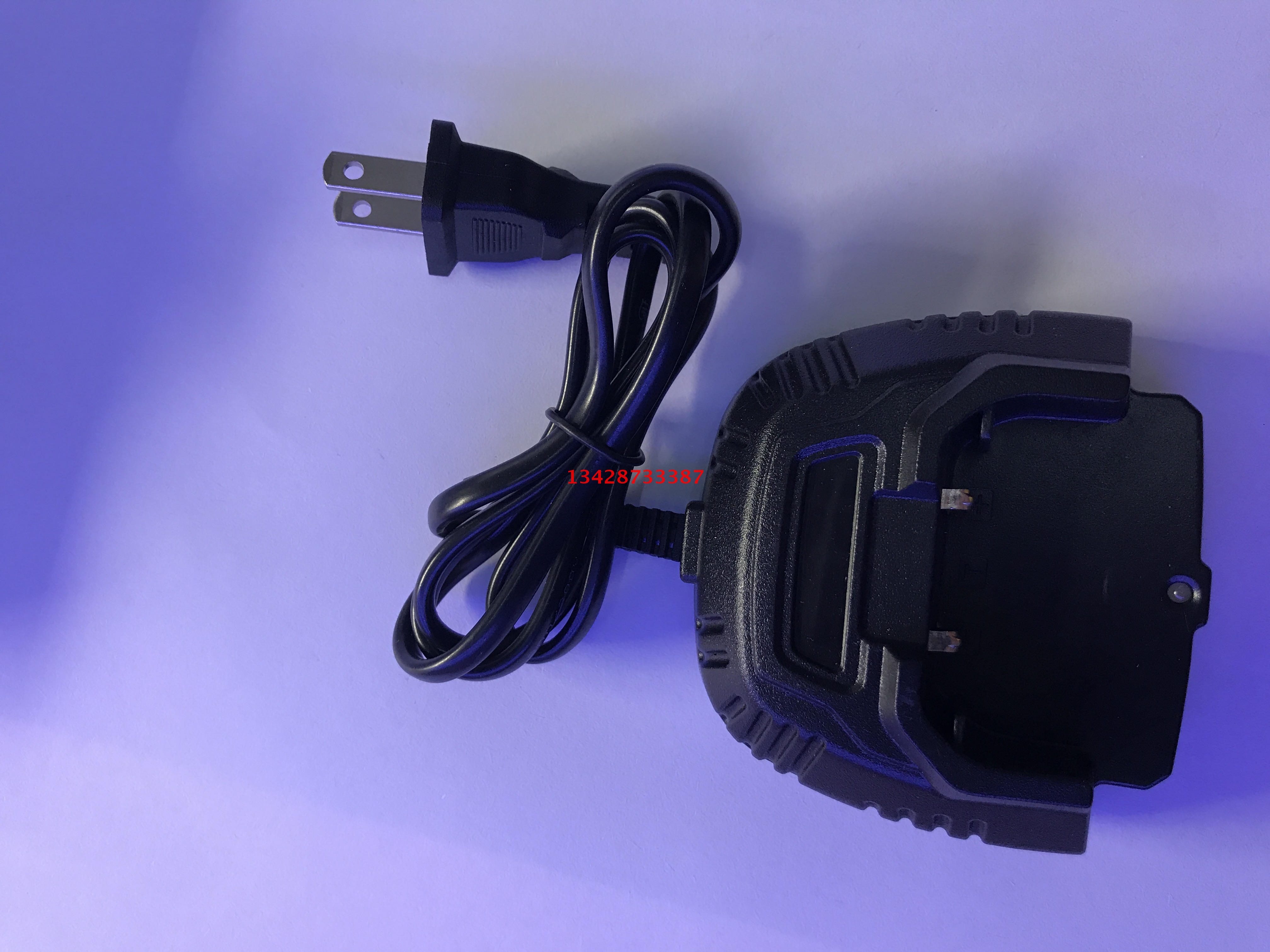 特快通TKT-Q2对讲机充电器