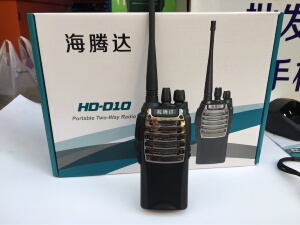 海腾达对讲机HD-D10对讲机 8W大功率物业酒店KTV工地包邮送耳机