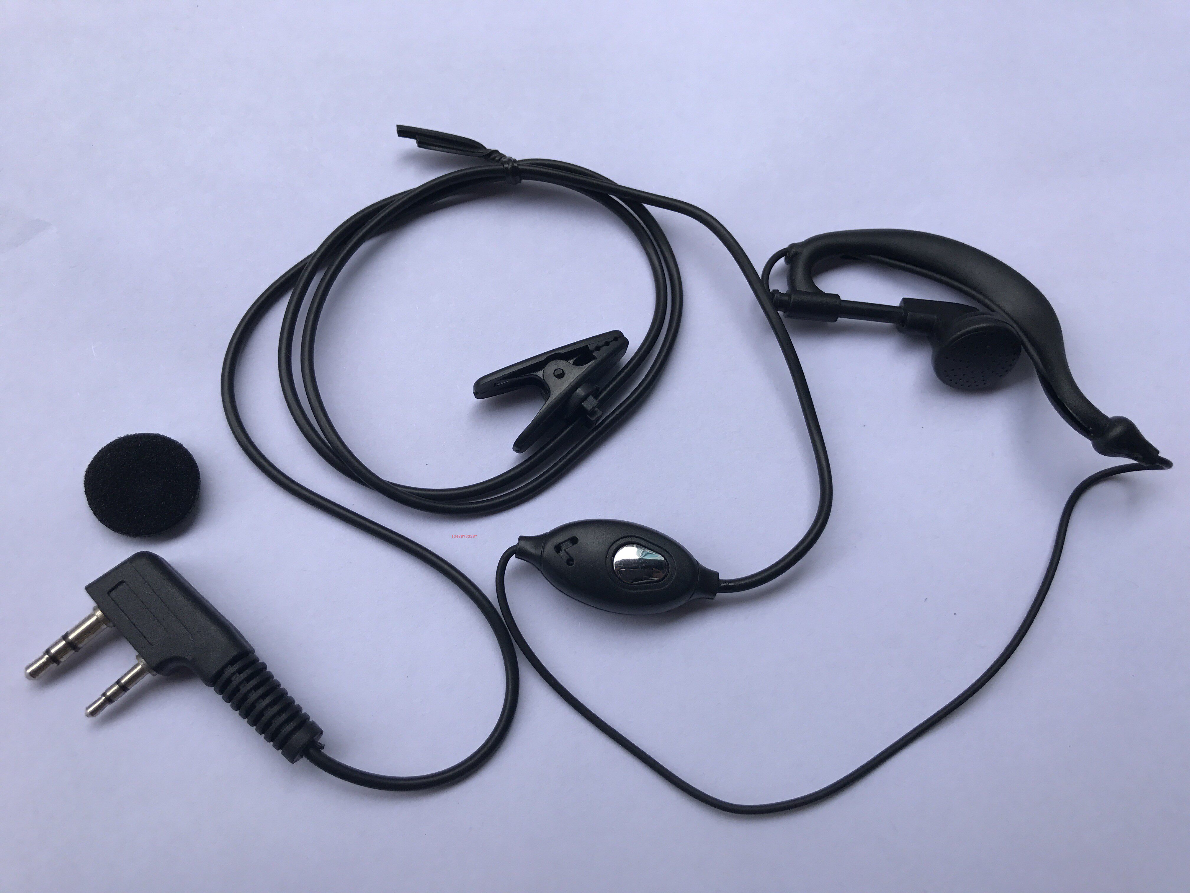 宝锋对讲机耳机耳麦 耳机线 耳挂式 粗线耐拉 K头M头通用型