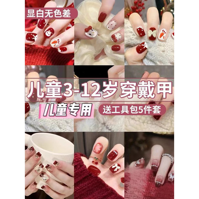 儿童美甲穿戴甲女童2025新年款中长短爆款10岁69上学生党指甲贴片