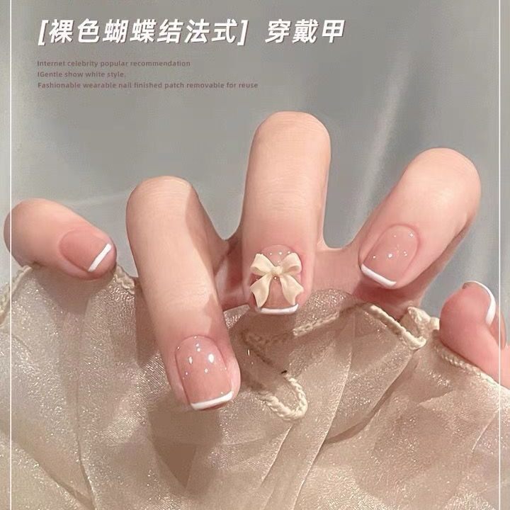 抖音裸色蝴蝶结穿戴甲短款成品穿戴式美甲贴假指甲贴片学生高级感