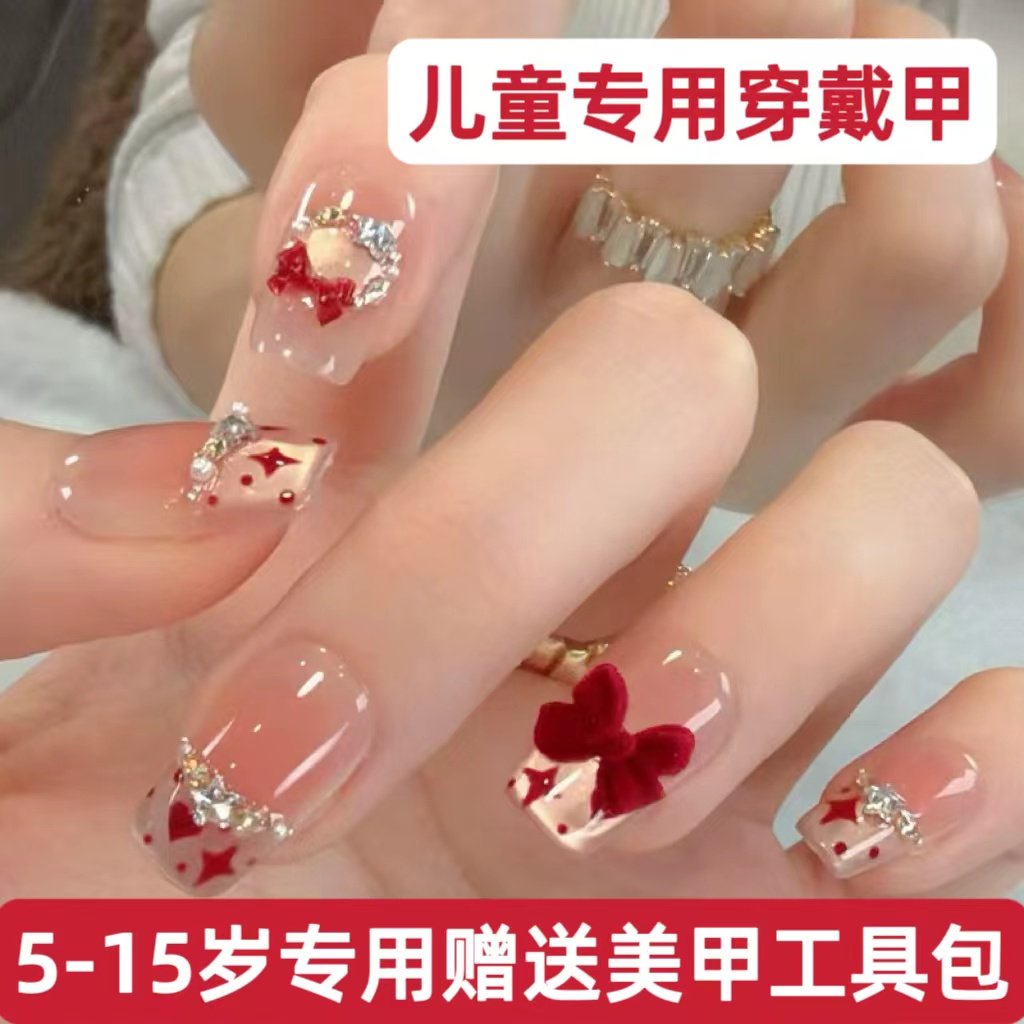 儿童穿戴甲6岁9岁女孩子红色2026新年美甲显白小学生12岁手指甲贴,彩妆/香水/美妆工具,美甲工具,淘宝优惠券,粉丝福利购,淘宝优惠卷