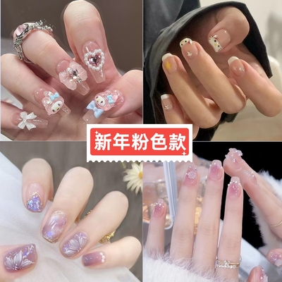 儿童穿戴甲粉色美乐蒂假片9岁8小孩12手指甲10岁学生美甲片小朋友