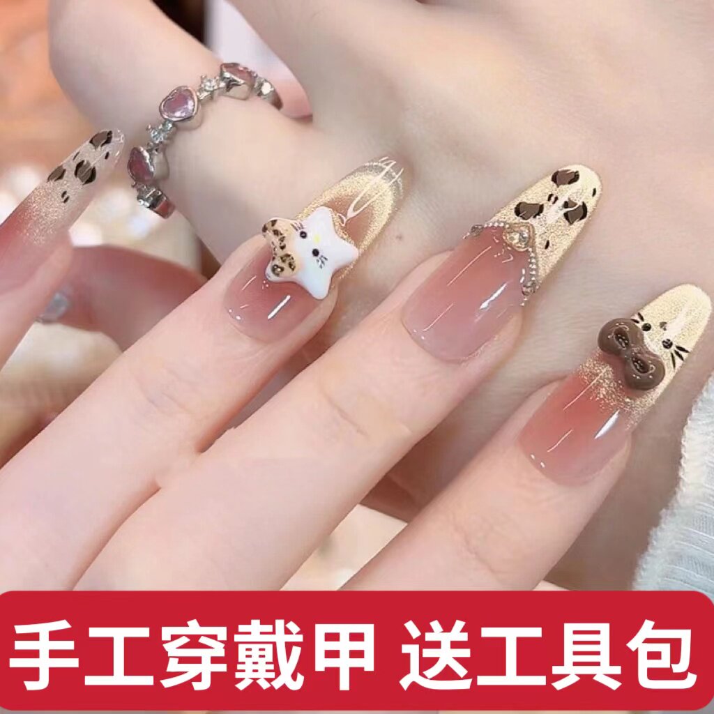 手工美甲穿戴甲高级感秋冬kt豹纹中长款美甲贴片显白可拆卸假指甲
