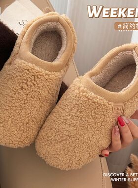 包跟棉拖鞋女2025新款秋冬季情侣室内家居家用加绒保暖毛毛绒男士