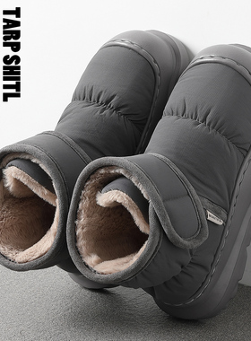 高帮加绒包跟棉拖鞋男式冬季男士加厚保暖棉鞋防风保暖防滑厚底