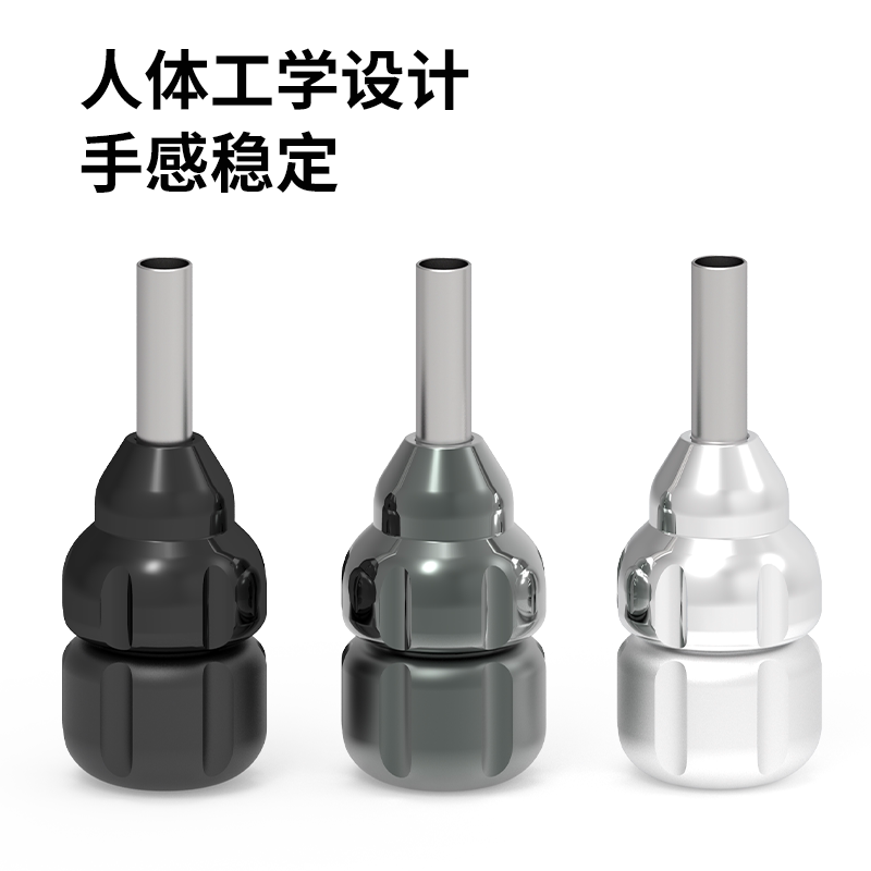 POPEIRONS正品马达机通用航空铝自锁手柄葫芦形设计