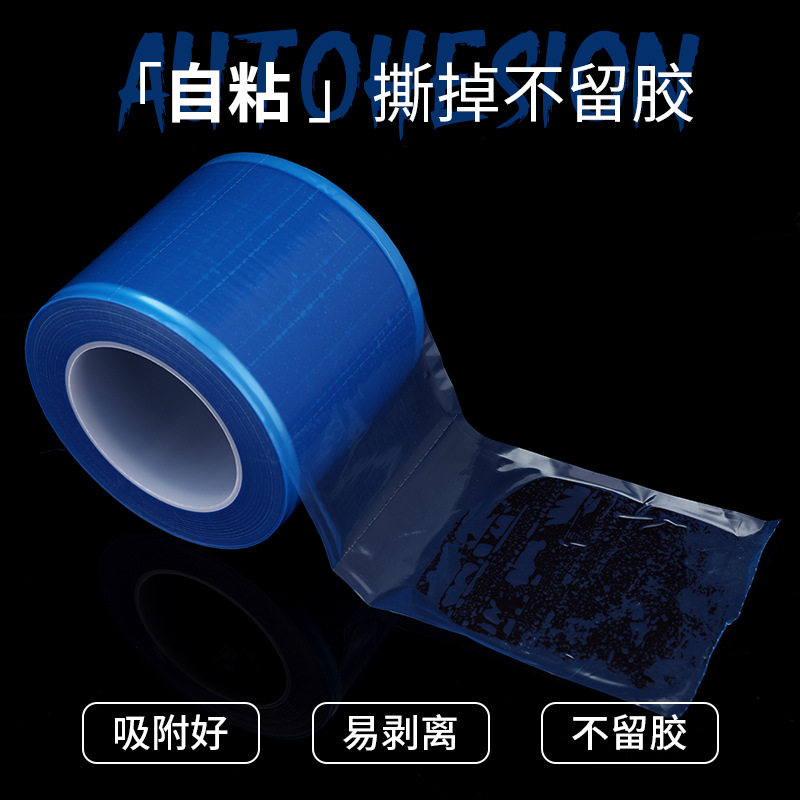 教凰纹身器材清洁保护膜一次性卫生隔离膜纹身器材清洁工具