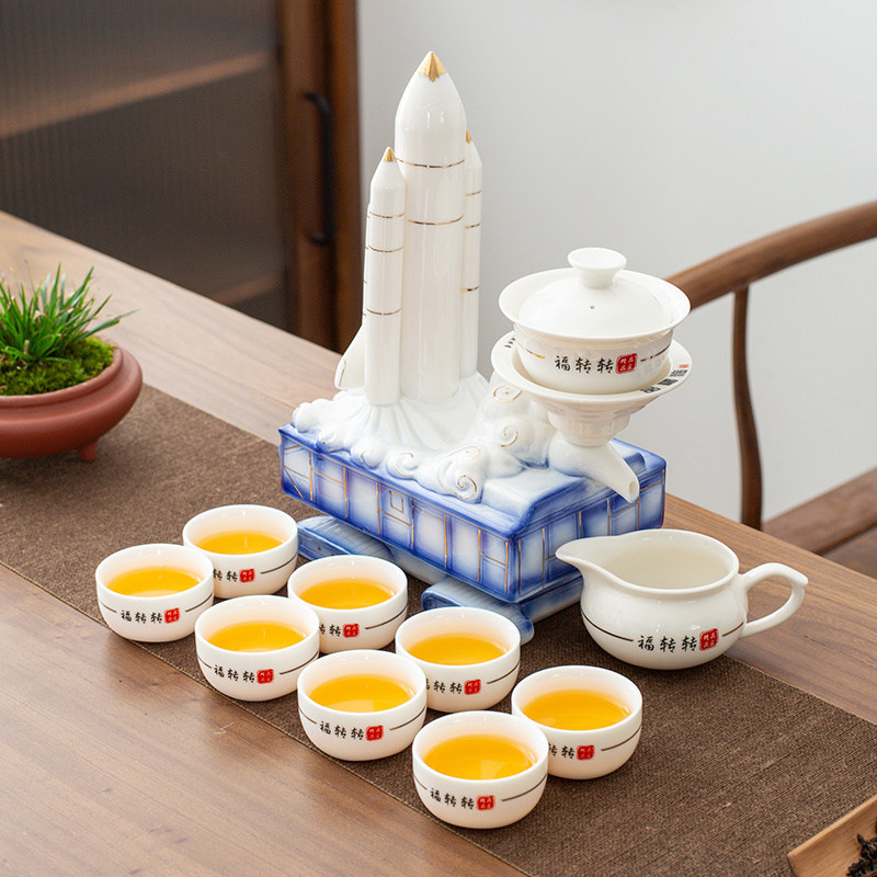 火箭自动茶具套装懒人泡茶神器