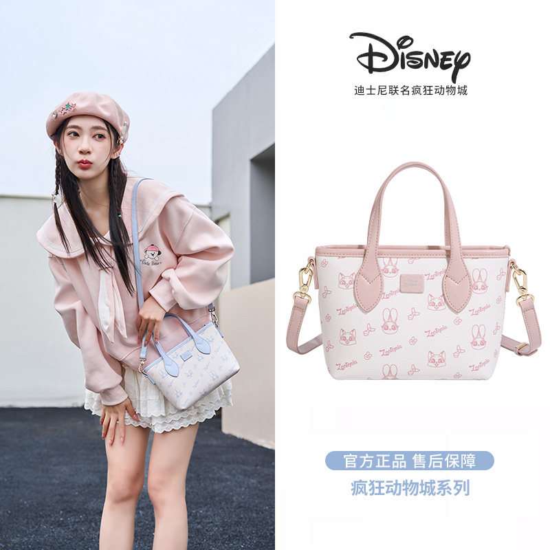 迪士尼疯狂动物城包包联名正品朱迪女生生日礼物实用新年送女朋友,箱包皮具/热销女包/男包,通用款女包,淘宝优惠券,粉丝福利购,淘宝优惠卷
