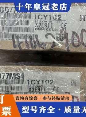 议价三菱QD77MS4可维修