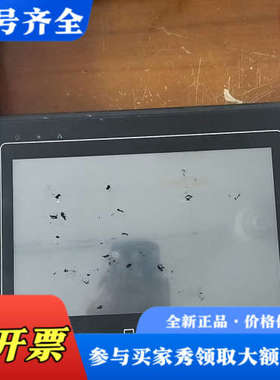 议价威纶通MT6100i，V3WV议价