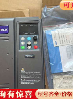 议价沃陆VL2800T0055G/0075PB变频器未使用过议价