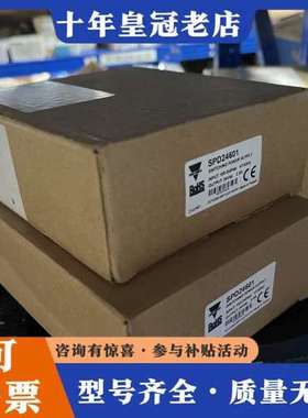 议价瑞士佳乐CARLO开关电源SPD24601，已拆封未可维修