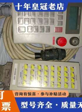 议价三菱示教器R28TB-S11    SEFATEC三菱示教器可维修
