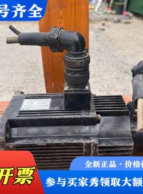 议价1.5千瓦AC伺服电机，型号JSMA-MB15ABKB01，议价