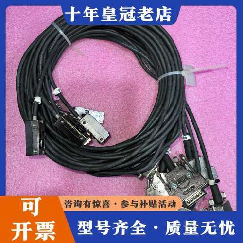 议价RSF Elektronik 光栅尺读数头 AKMS15TT可维修