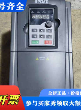 议价GD200-011G/015P-4英威腾变频器，11-15千议价