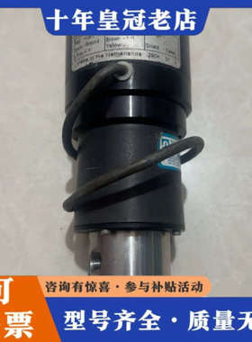 议价荷兰PREMOTEC电机 BL58 35W 24V 型号43议价