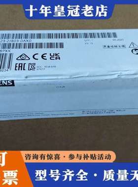 议价KTP900 Basic 6av2123-2jb03-0ax可维修