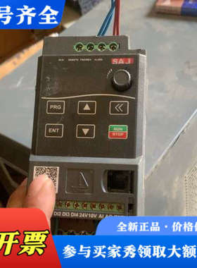 议价三晶变频器，型号VM600G-2SR75，功率0.75kw，议价