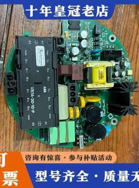 议价意大利BIFFI电动QOH执行器ICO2意000N显示板电源可维修