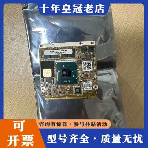 议价00KB324-14-103-RS ，Qi7-BT-E3可维修