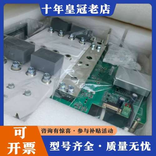 议价WS-RSC-06A900风能功率模块可维修