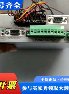 议价LEVITRONIX磁悬浮泵控制器 LPC-600.3，10议价